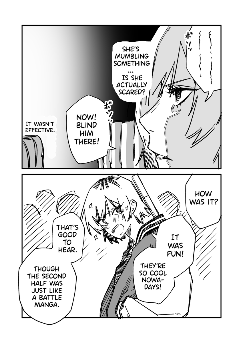 English version! [Yankee-chan's match. (5)] 