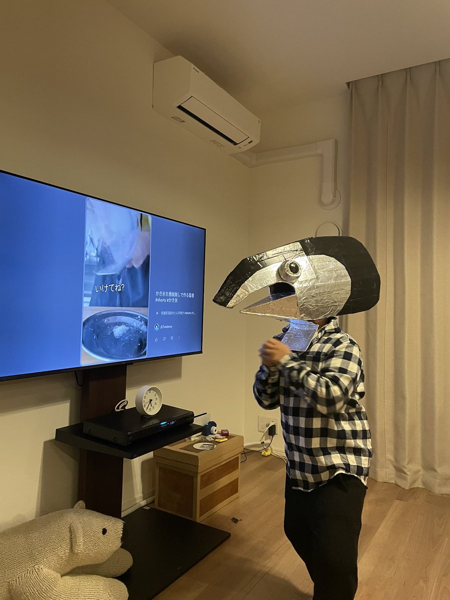 いつかツナボーイに会えますように