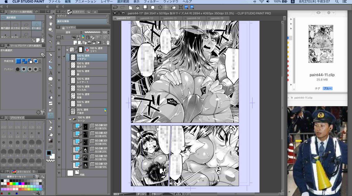 しかたなき
ワレモナケナシノはろうぃん回ガゾウヲ、、、🤖ノリノリ 