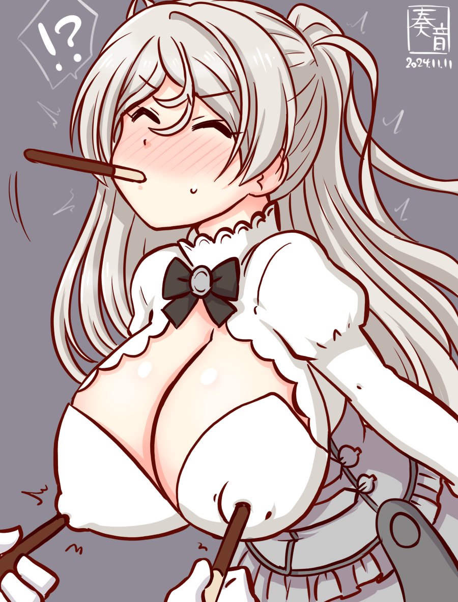 「!!??」

#艦これ版真剣お絵描き60分一本勝負_20241111
#カブール 