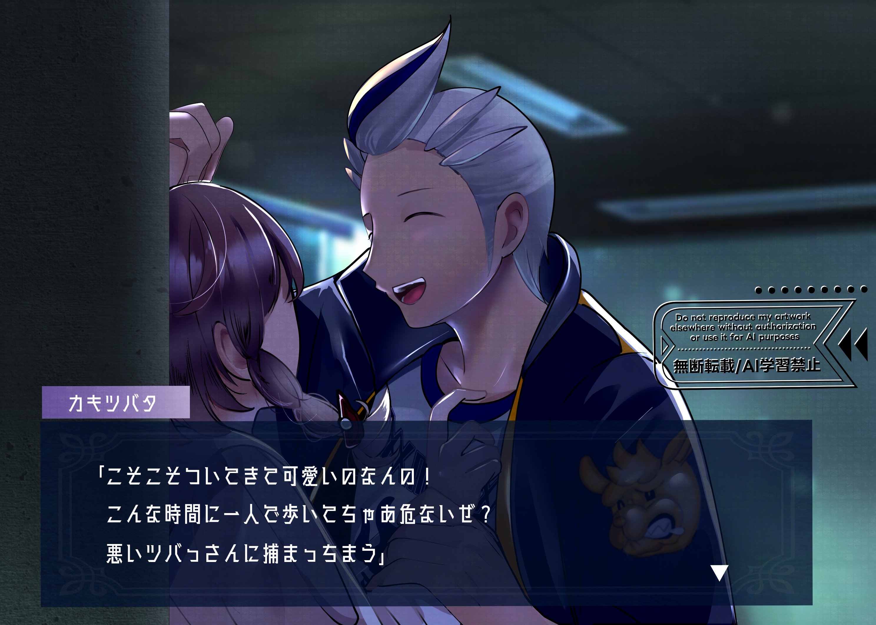 ほさま確認ページ♡ ポーラに輝く青い星 – Søg / X