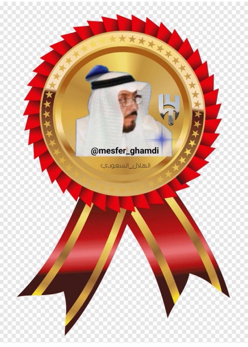 متابعيني الافاضل وجماهير الزعيم بسبب دفاعي عن الزعيم حسابي يتعرض لحملة سبام كبيره من أعداء النجاح💙
حسابي بحاجه لدعمكم ووقفتكم لاغنى لي عنكم كماهي عاداتكم 💙
تحياتي للجميع 

<a href="/mesfer_ghamdi/">﮼ابو‌طلال‌ 💙🤍🤍💙</a>
