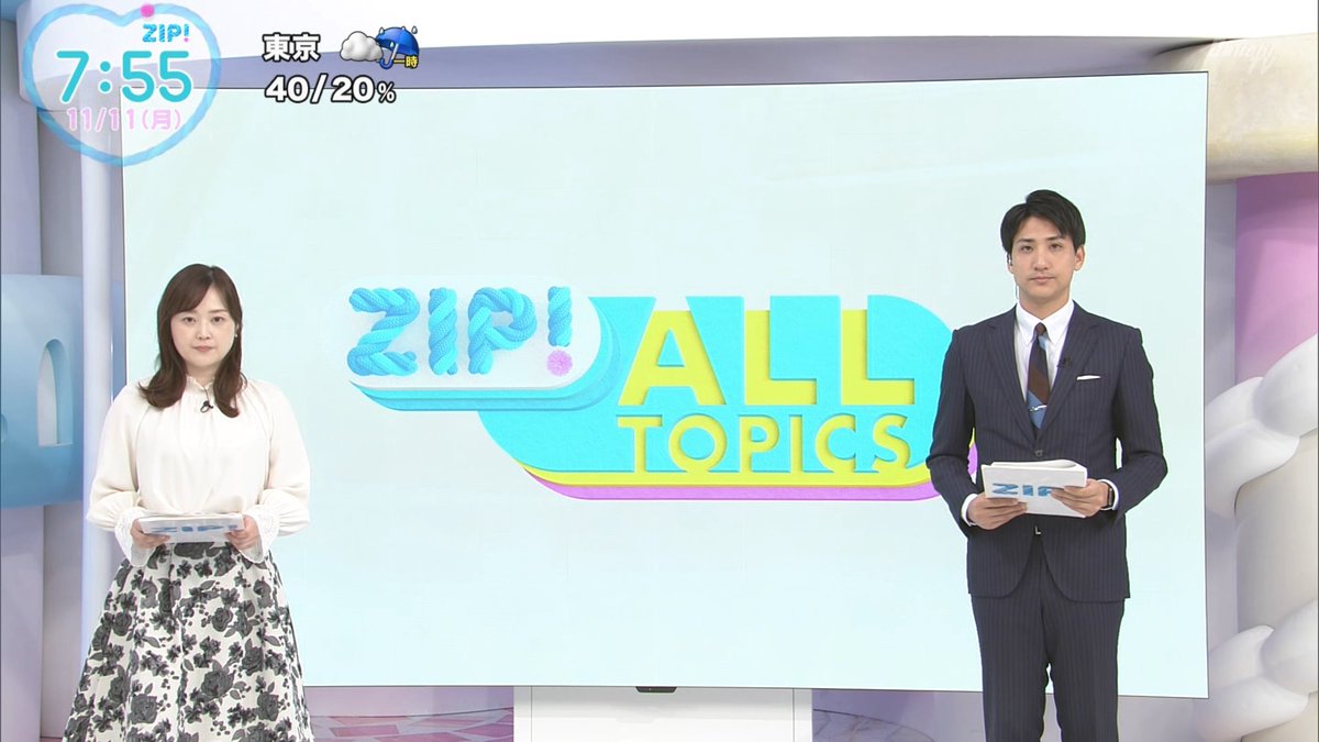 NANGA2110's tweet photo. #佐藤真知子 #水卜麻美 #山本紘之 #石川みなみ #ALLTOPICS #ZIP https://t.co/LMP1ozabSE