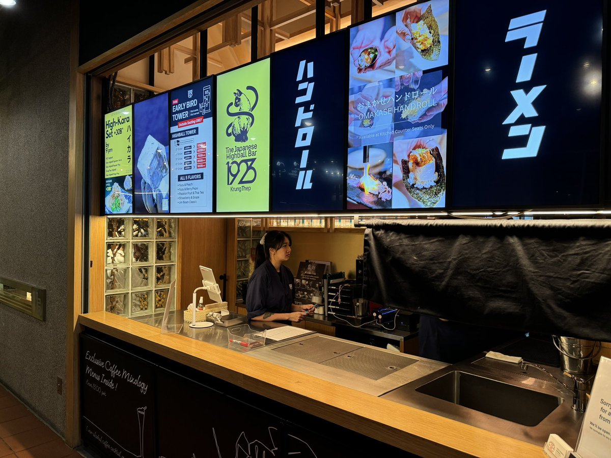 RoiSarak's tweet photo. Avalanche x Suntory x Ekotek Meetup の会場到着！ https://t.co/ezCLftFmQJ