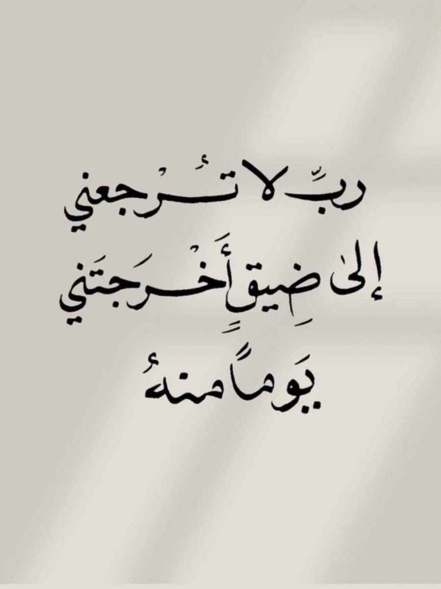 qalcc's tweet photo. https://t.co/Mjrh1EplEi