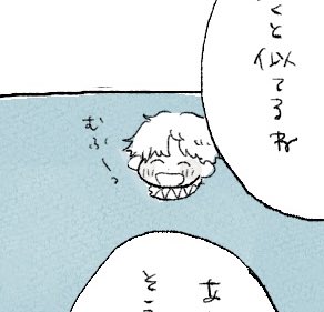 昨日の描いてて楽しかったとこ
(船長のびっくり顔すきです) 