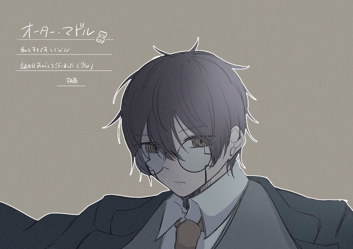 daikyomanken2's tweet photo. 24神霜リクエスト 
マッシュルより　オーター・マドル
描いた人　抹茶 https://t.co/36ndNsToUH