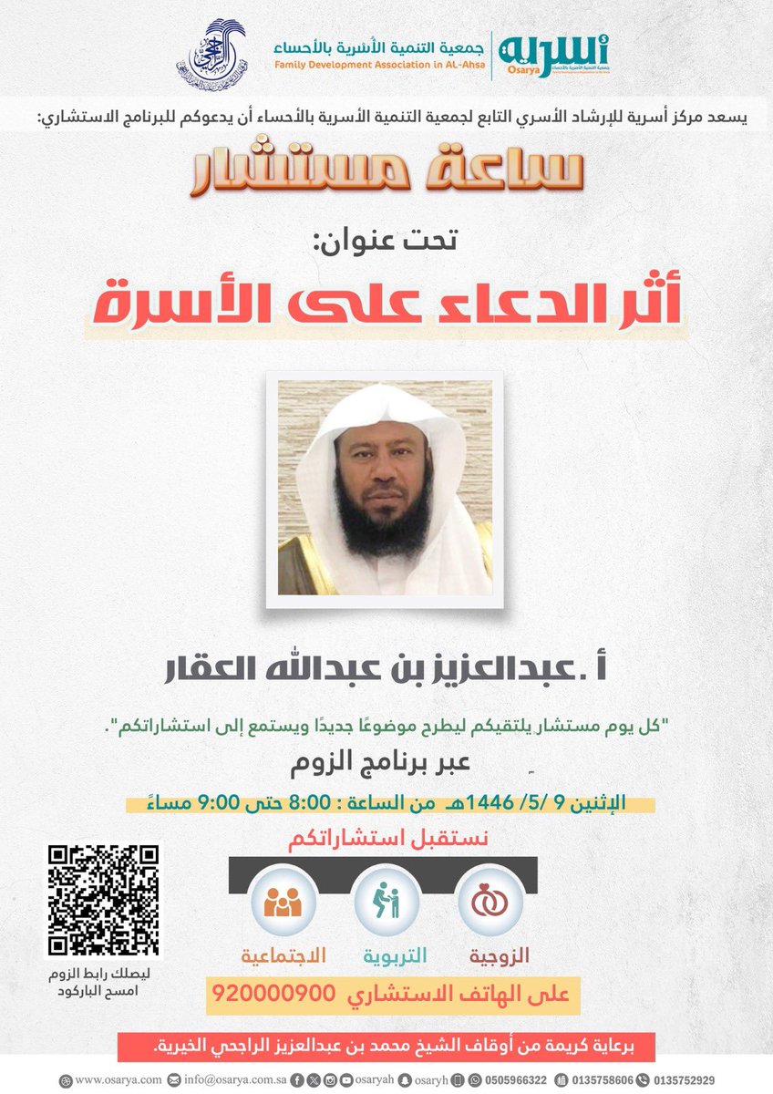 الصورة