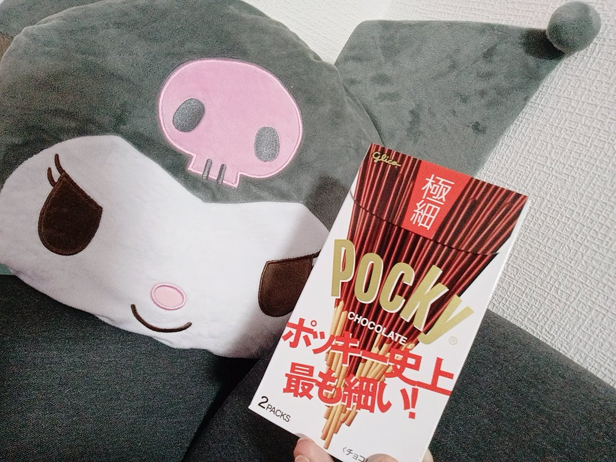 1999_canon's tweet photo. そんなこんなでポッキー https://t.co/S91T0wlqyO