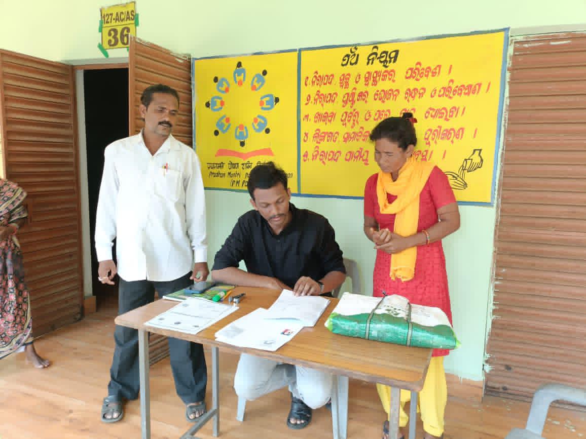 Sub-Collector & SDM Chatrapur tweet media