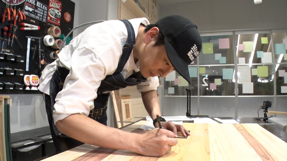 ◢◤#あしたのZIP!◢◤
#ZIP特集 は…
KENJIRO'S DIY STATION 第46弾！

今回はリビングがオシャレになる
テーブルを低予算DIY！
予算１万円台でテクニック満載の
極上テーブルを２種類作る！

⏰あさ7時15分ごろです！
#ZIP!🤲🏻💕