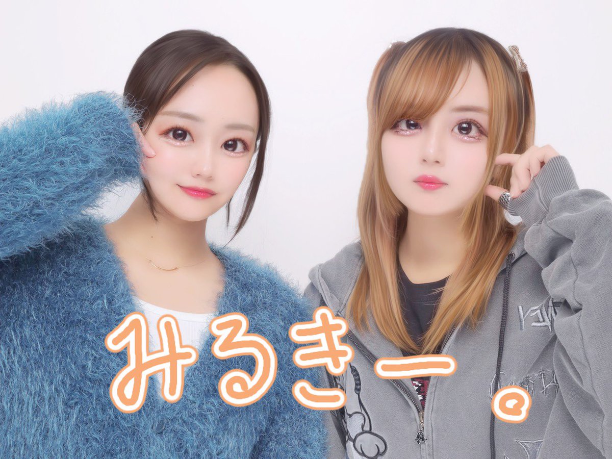 manmal_smar's tweet photo. るうです🌷
お久しぶりです🌙
まんまる。の姉妹グループ【みるきーちゃんねる】もこのアカウント使っていきますので把握よろしくです⸜❤︎⸝‍

https://t.co/hSvyybtgBo

🩷きみかちゃんとの初プリ🩷
この様子も近々動画上がるのでお楽しみに😺 https://t.co/1oUjZfpyNp