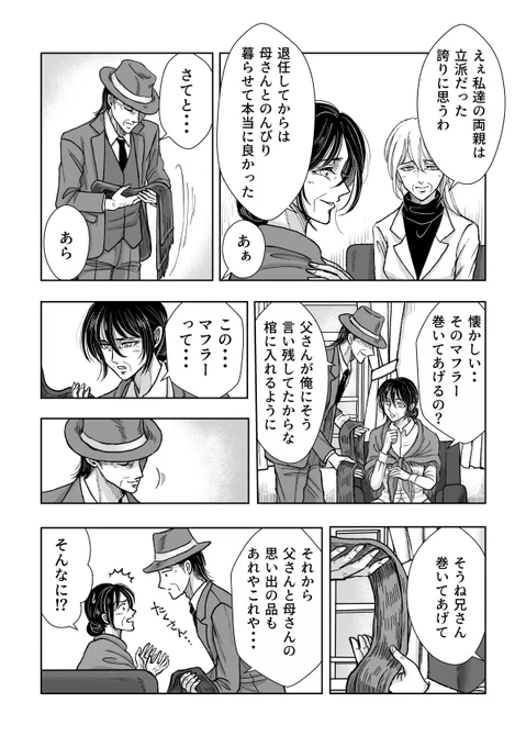 (3/4) 