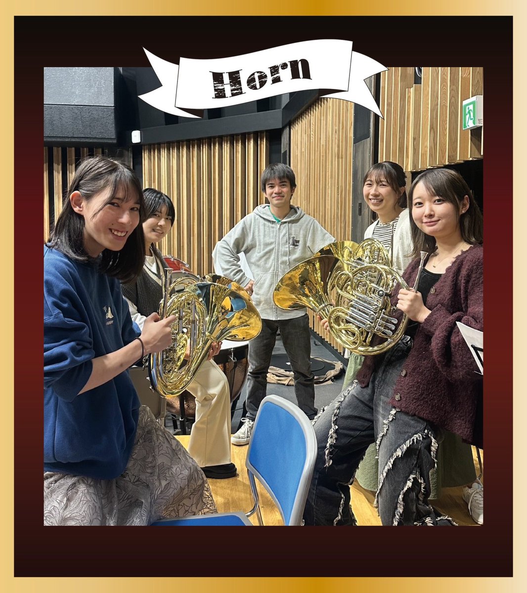 geiko_oke's tweet photo. こんばんは、芸工オケです！今日はホルンパート！

ホルンパートの頼れるメンバーを皆んなでドカン！💥
力強い音色に注目です✊

#芸工オケ https://t.co/4ADk7I4nwK