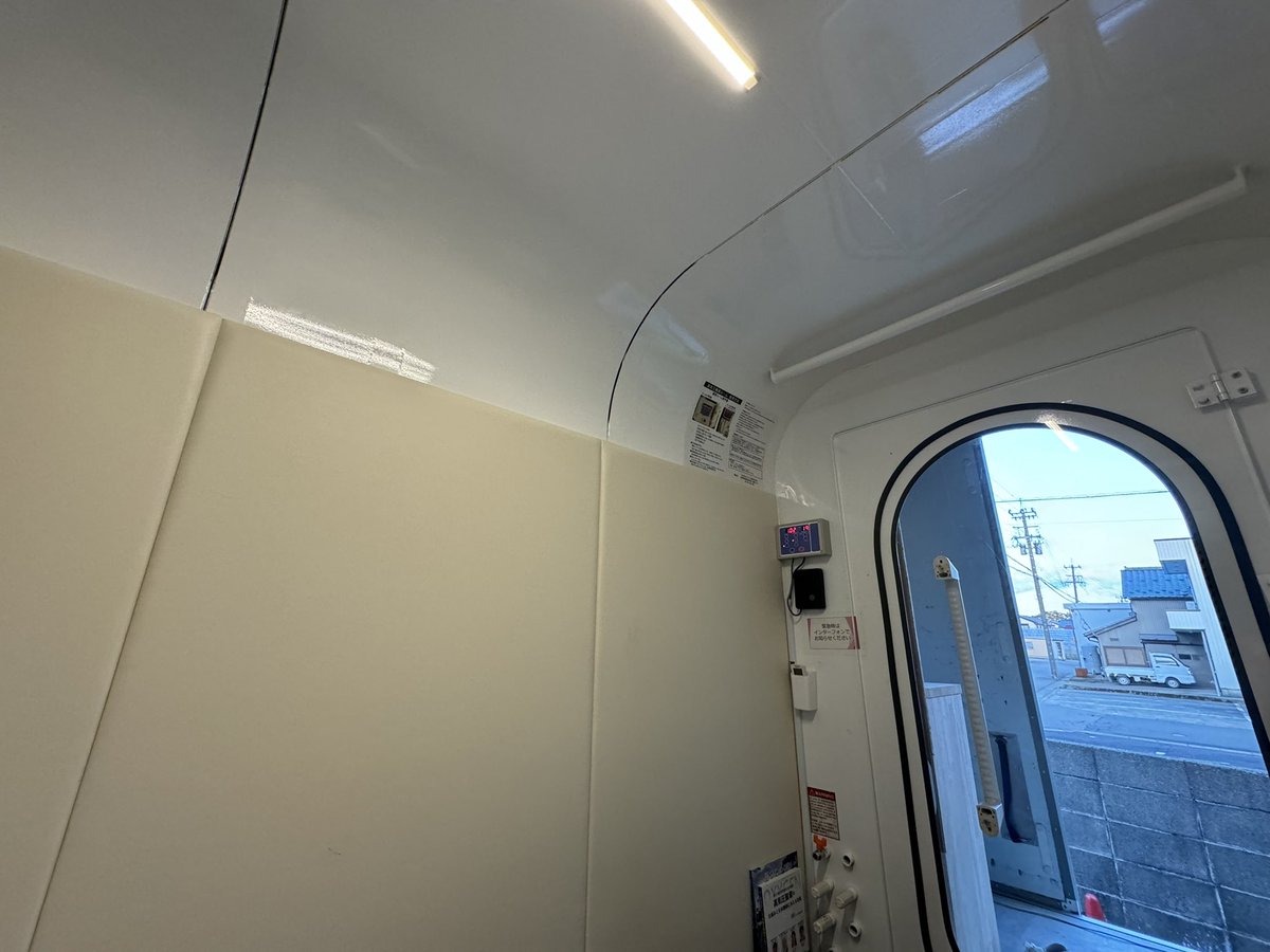 azuta43202085's tweet photo. 【超回復】
パートナー企業のアルハート様にご協力いただいてる「酸素ルームトラック」を使用させていただきました🚚
おかげで回復力を高めることができました。

また明日から営業頑張ります🤗
uniteファンディングまだまだ募集中です❗️

#ALL福井
#全力
#感情を揺さぶる
#声を背中に想いを胸に https://t.co/LrsIQhontq