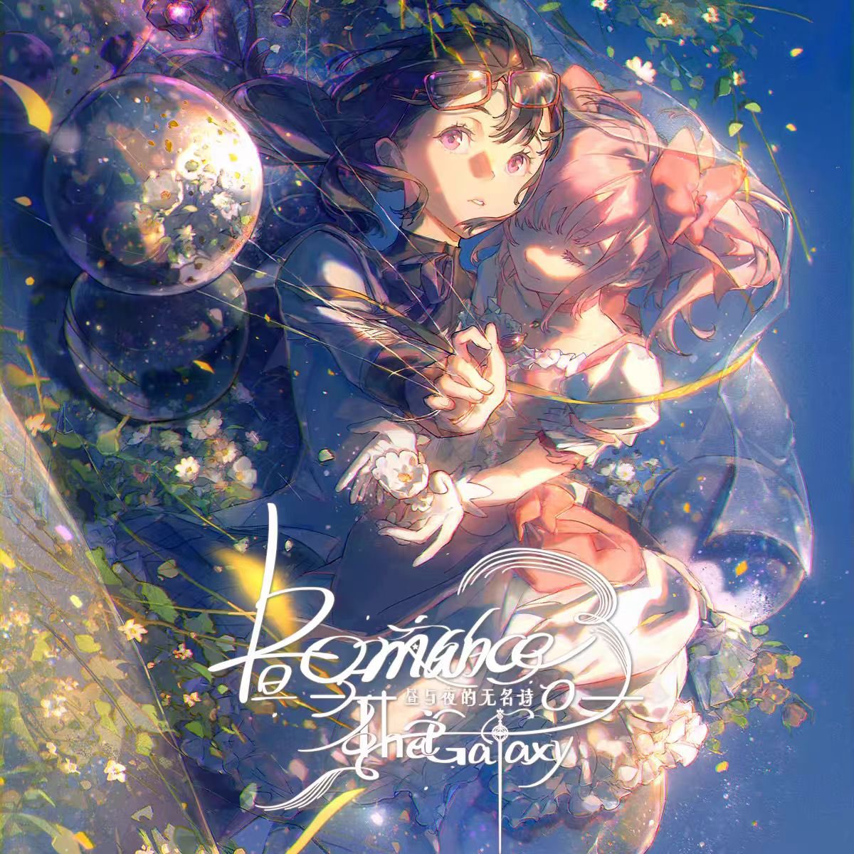 りこページ RiiKooM（萱） (@Rikom03351553) / X