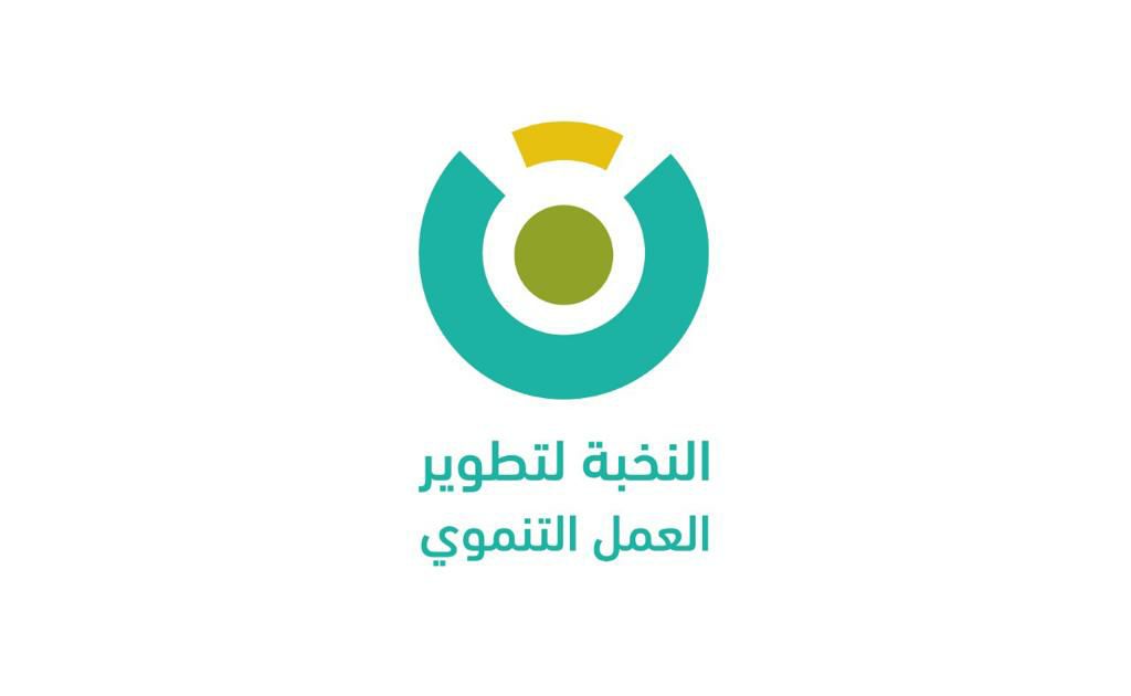 NukhbaGroups مجموعات النخبة tweet media