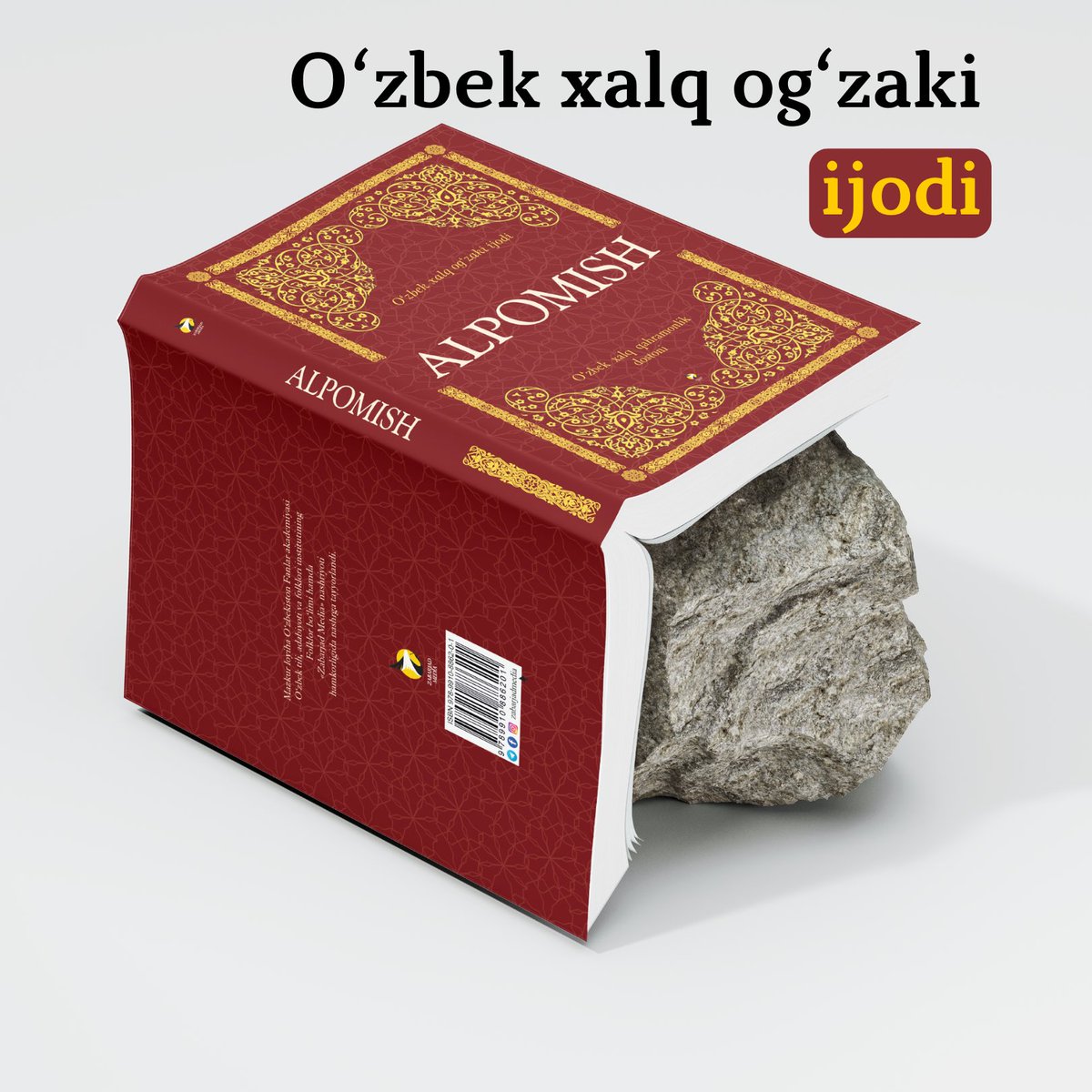 ZabarjadMedia's tweet photo. Oʻzbek xalq ogʻzaki ijodi

Tez kunda… 

Zabarjad Media | Eng yaxshisini ilinamiz! https://t.co/K94oYOw6lN