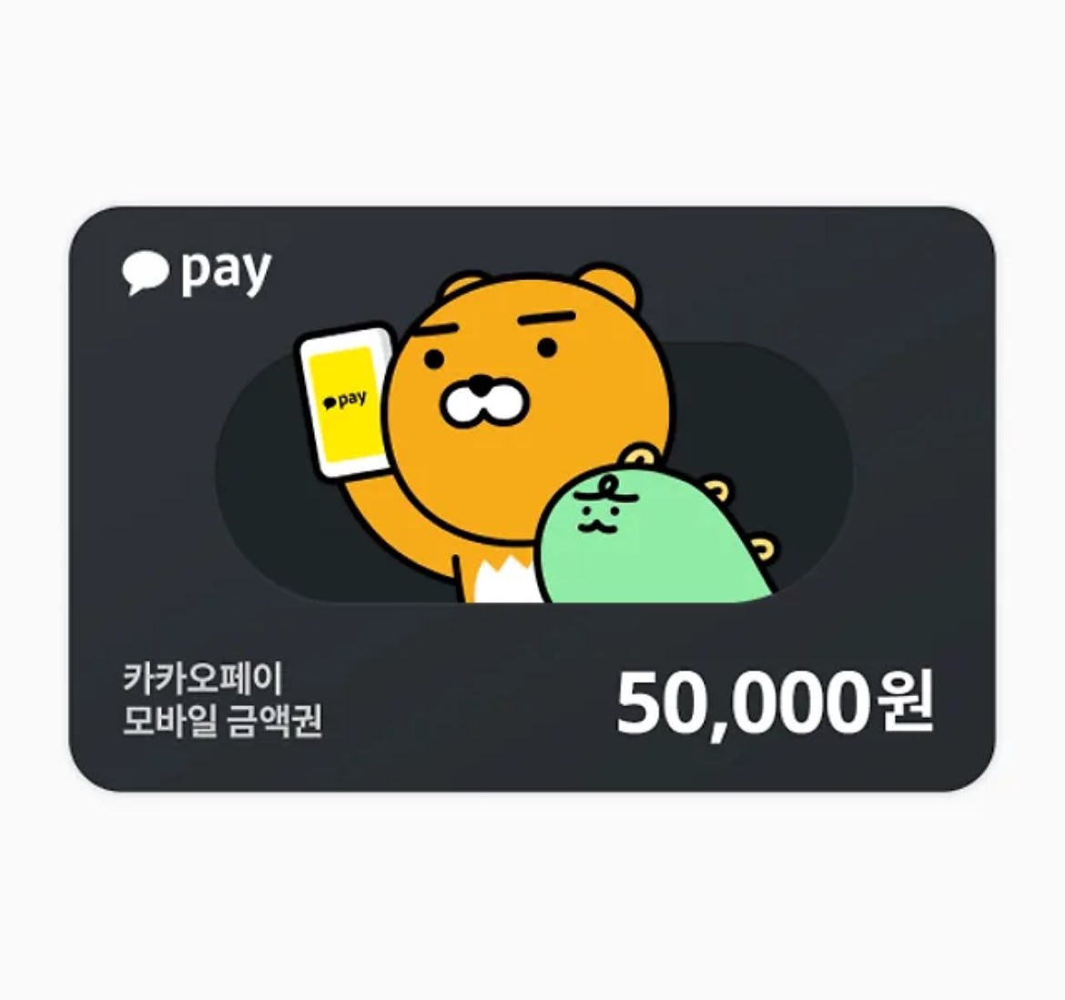 💛프로젝트7 투표인증 이벤트🩵

아래 오픈채팅으로
#김지민 개인 투표 인증샷을 보내주시면 
추첨을 통해 두 분께 카카오페이 상품권을 드립니다  ͙ᐟ 

많이 인증할 수록 확률 🆙

11월 23일 7시 2차 투표 종료 기간까지🗳️

🔗open.kakao.com/o/s3SvZxVg

#프로젝트7 #PROJECT7