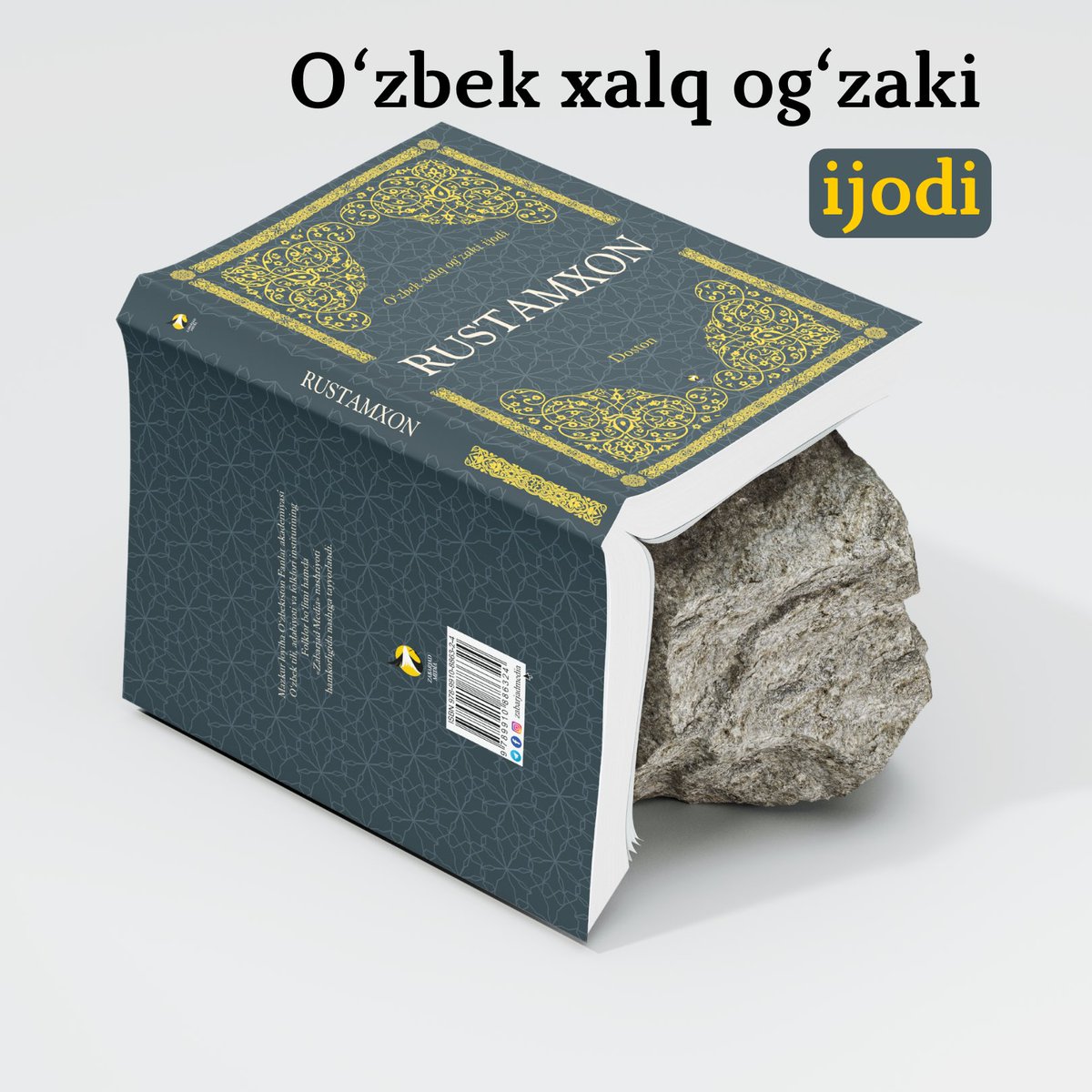 ZabarjadMedia's tweet photo. https://t.co/lQQSMwbs8U