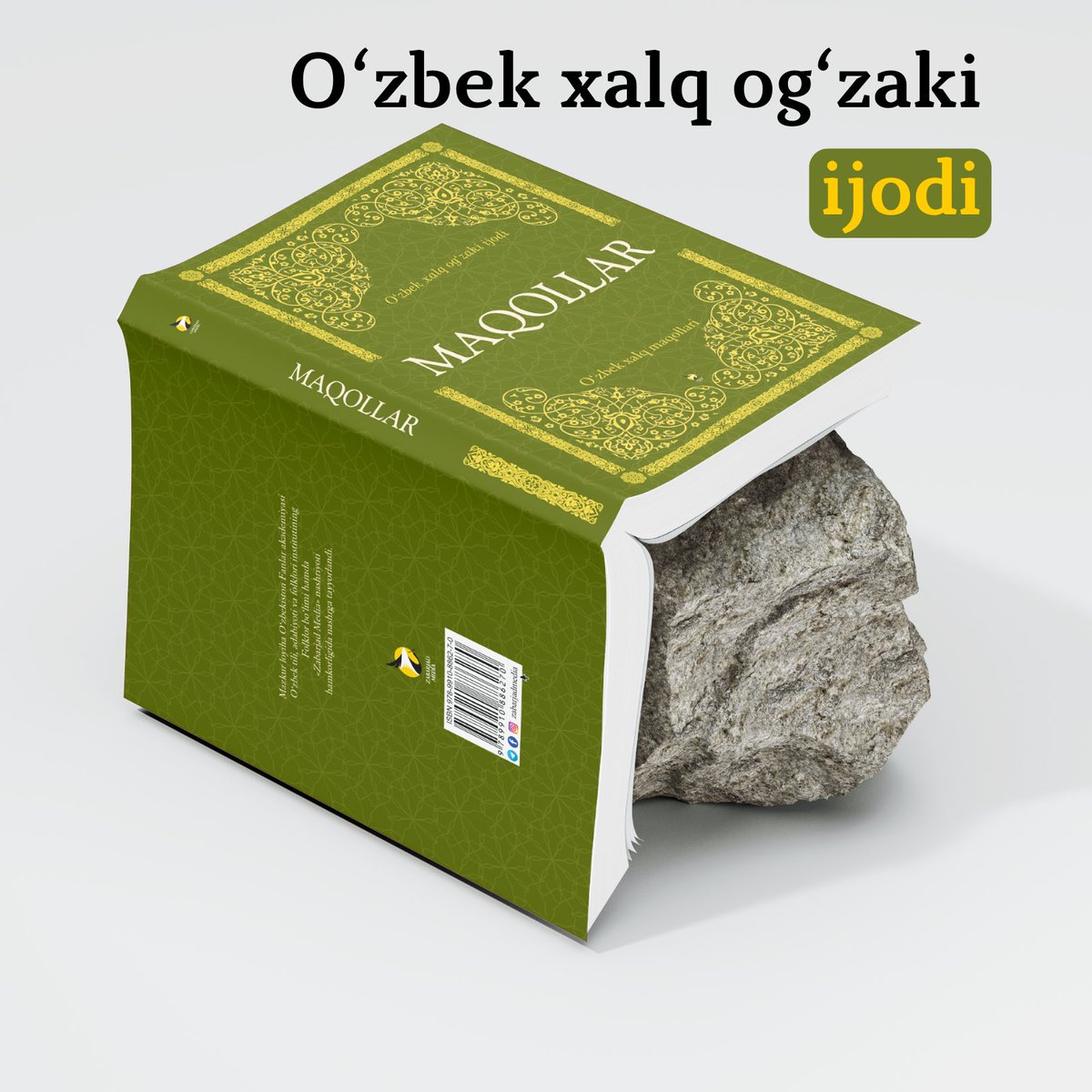 ZabarjadMedia's tweet photo. https://t.co/lQQSMwbs8U
