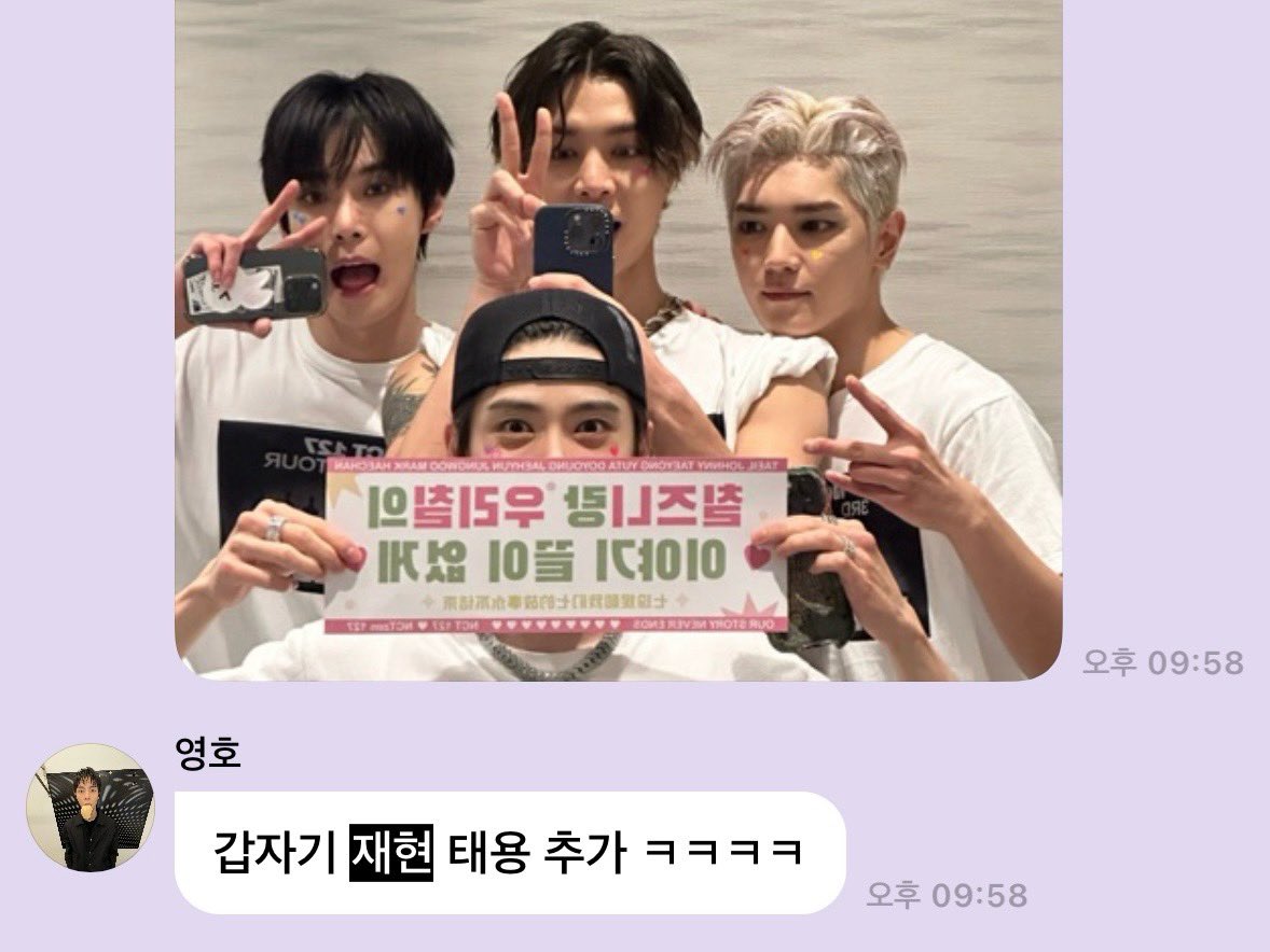 ᴀʜɴ ᴄʜᴏʙɪ :) (@anchovyy_) / Posts / X