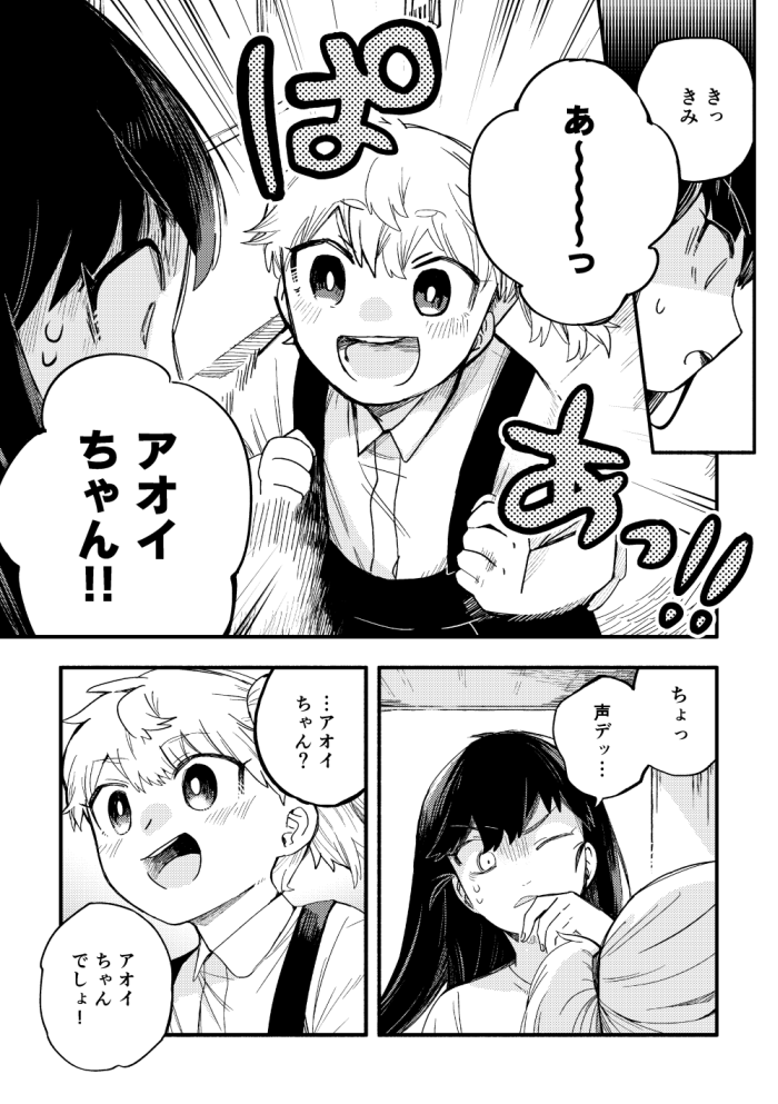 (5/6) 