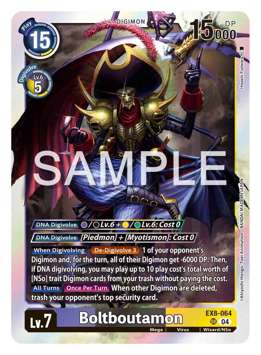 Card Reveals] Hello Digimon Tamers! Today we'll reveal [EX8-064  Boltboutamon]! EXTRA BOOSTER [EX08] CHAIN OF LIBERATION In stores January,  2025! https://t.co/BTlUp3l02t #DigimonCardGame #DigimonTCG #Digimon