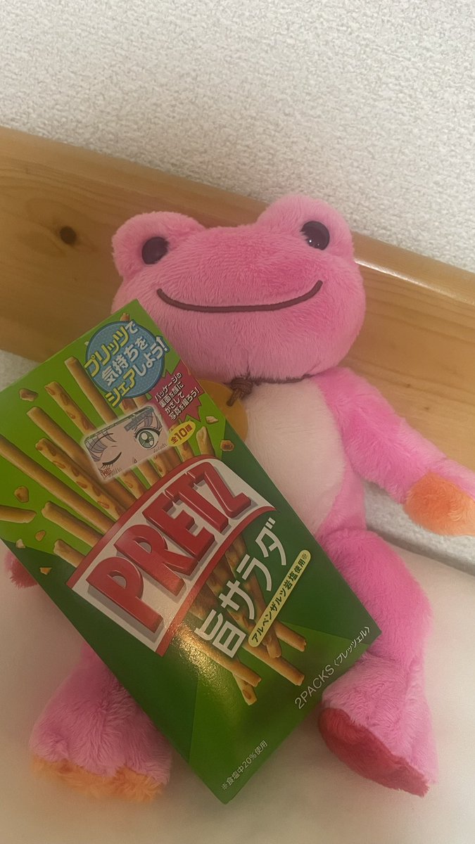 pickpick_wave's tweet photo. ポッキー&amp;プリッツの日！
本日おむかえるしたピクルスちゃんと🫶 https://t.co/Pte5NcBA3L