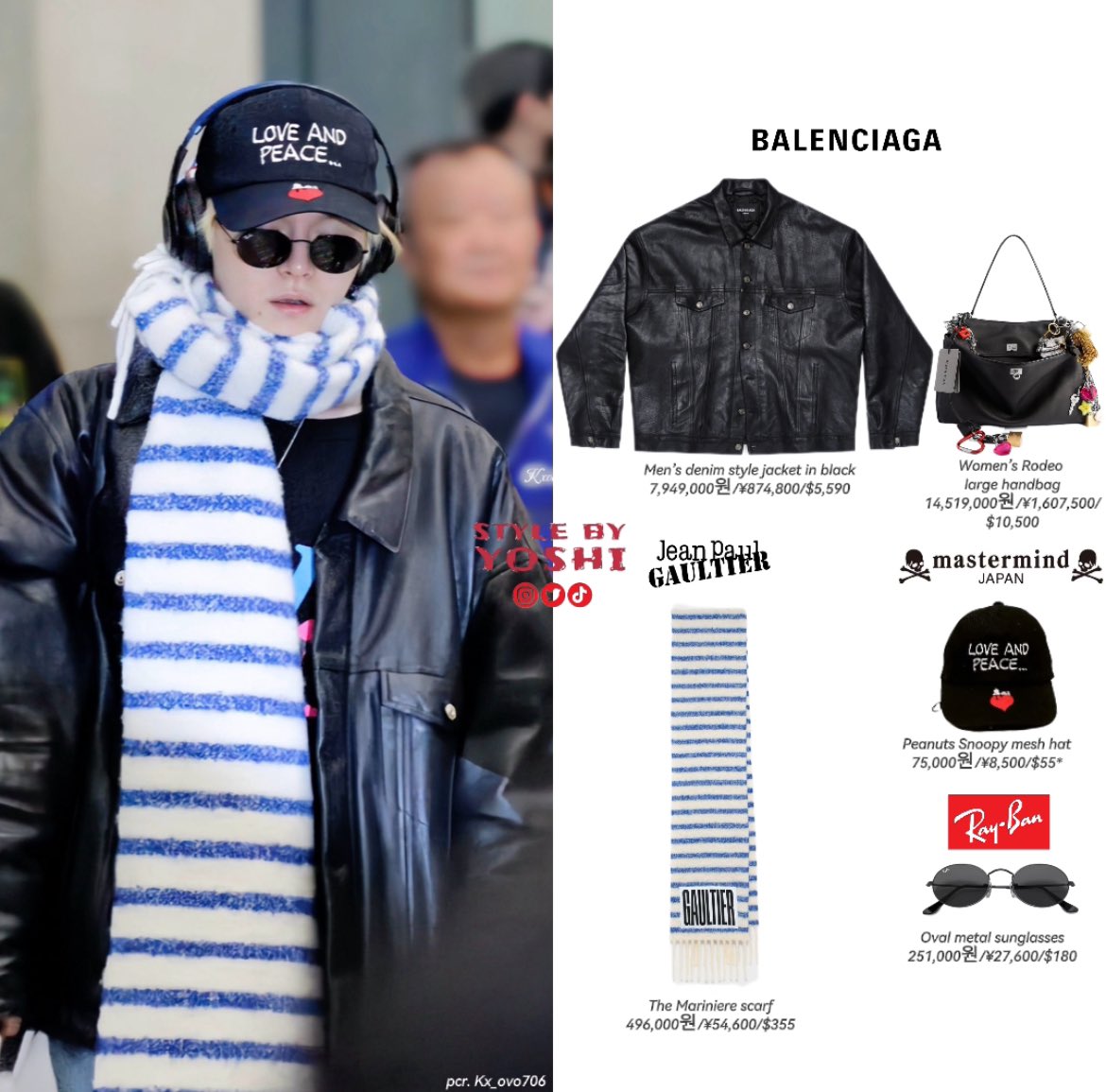 style_by_yoshi's tweet photo. 241111 #YOSHI [KIX Airport 🇯🇵🛬🇰🇷 ICN]
🏷️
#BALENCIAGA jacket, hand bag
#JEANPAULGAULTIER scarf
#MASTERMINDJAPAN cap
#RAYBAN sunglasses

pcr. Kx_ovo706 

#TREASURE #트레저 #요시 #ヨシ #ヨシくん #金本芳典 https://t.co/8qB0onhku4