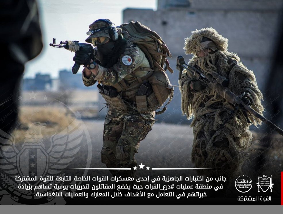 جانب من اختبارات الجاهزية في إحدى معسكرات القوات الخاصة التابعة للقوة المشتركة في منطقة عمليات #درع_الفرات حيث يخضع المقاتلون لتدريبات يومية تساهم بزيادة خبراتهم في التعامل مع الأهداف خلال المعارك والعمليات الانغماسية.

#الجيش_الوطني_السوري  
#القوة_المشتركة