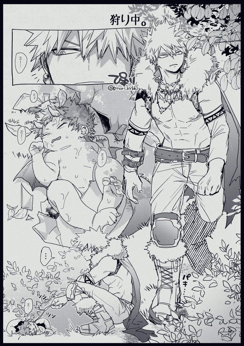 pinaripina's tweet photo. 十傑爆切の本を描き始めた！🐉💥⚙️ https://t.co/qZGyEh302G