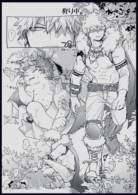 十傑爆切の本を描き始めた!🐉💥⚙️ 