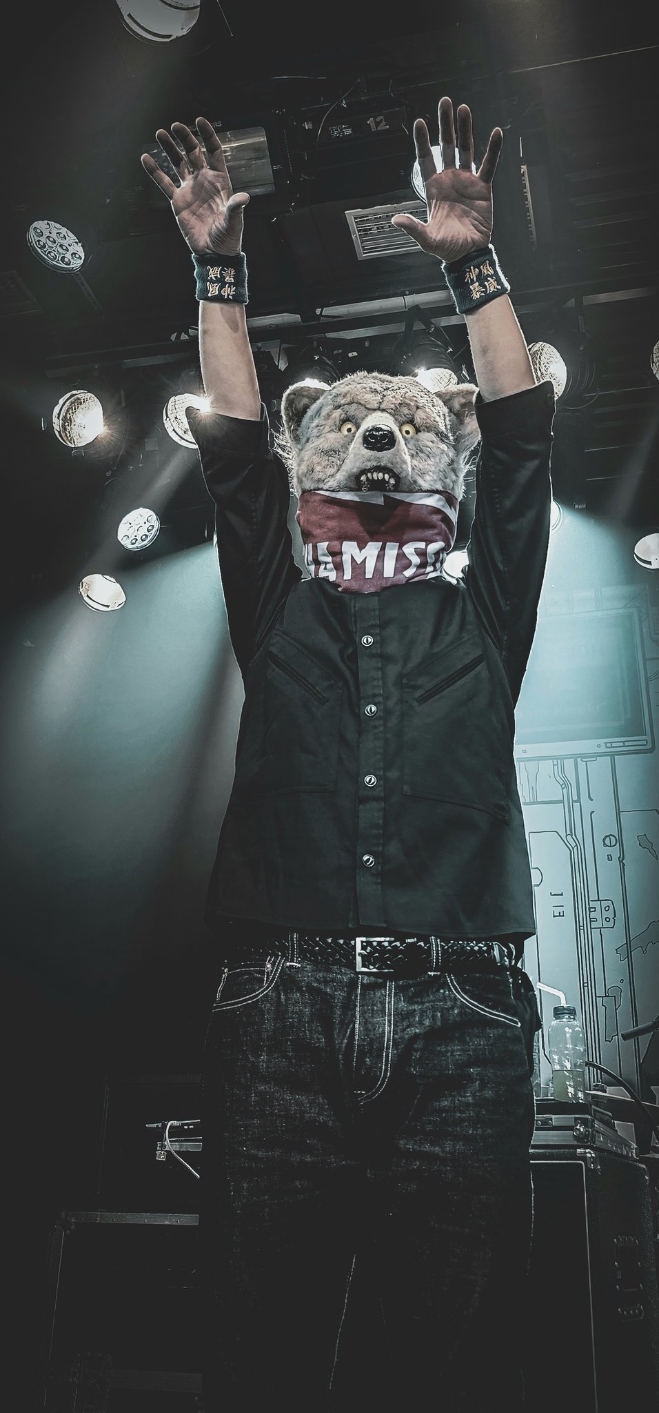 カミカゼボーイ - Search / X