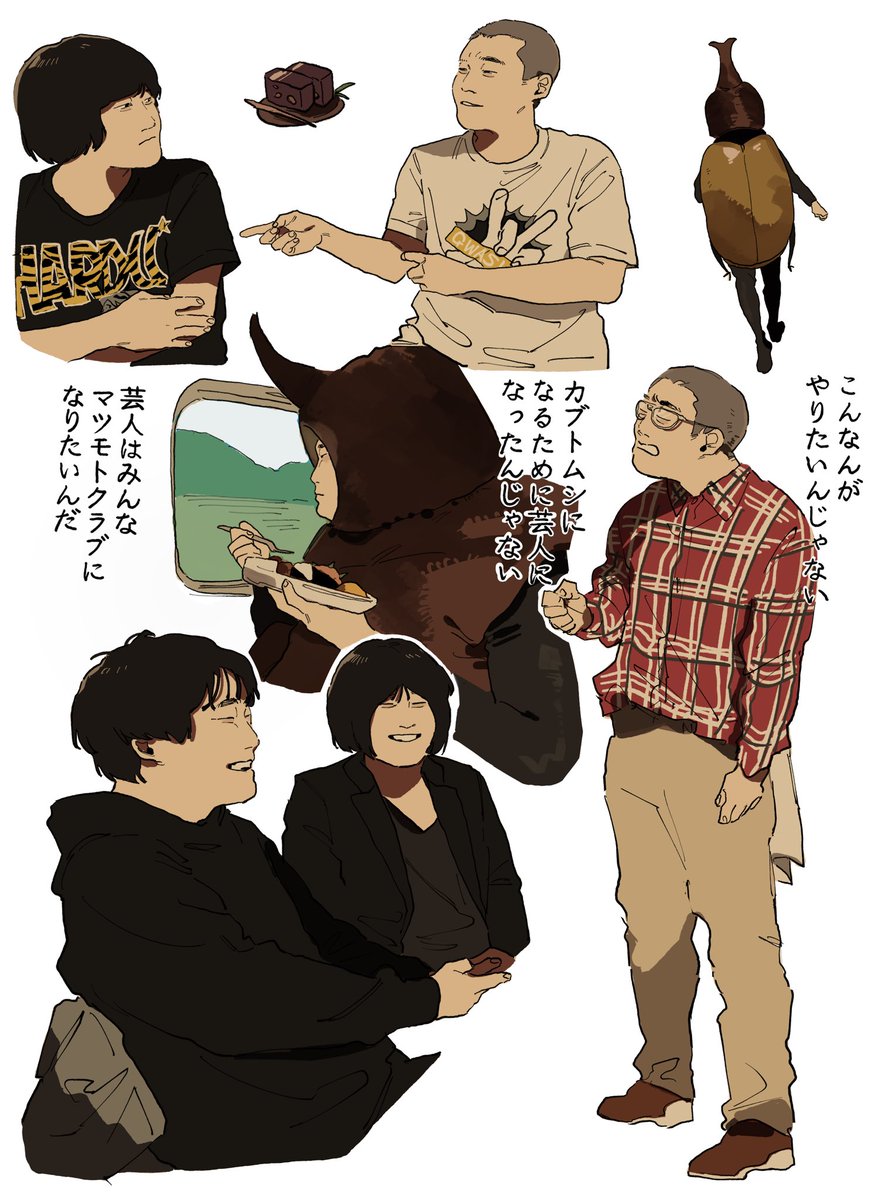 moshikoka's tweet photo. ランジャ！タイ！ https://t.co/jnNN1Y8mLw