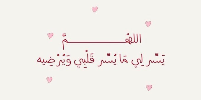 𝐇𝐀𝐍𝐀💗 (@ha1122aaa) on Twitter photo 