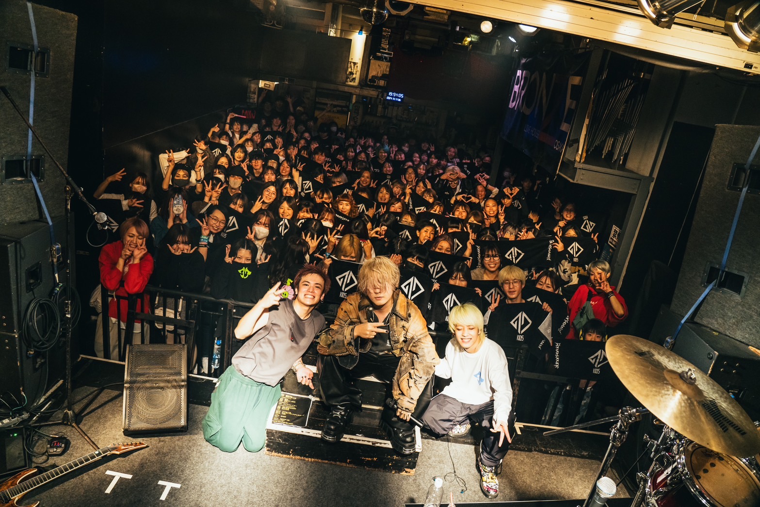 Afternoon（感謝） Thank You And Keep Up The Good Work | Blue Archive Wiki | Fandom