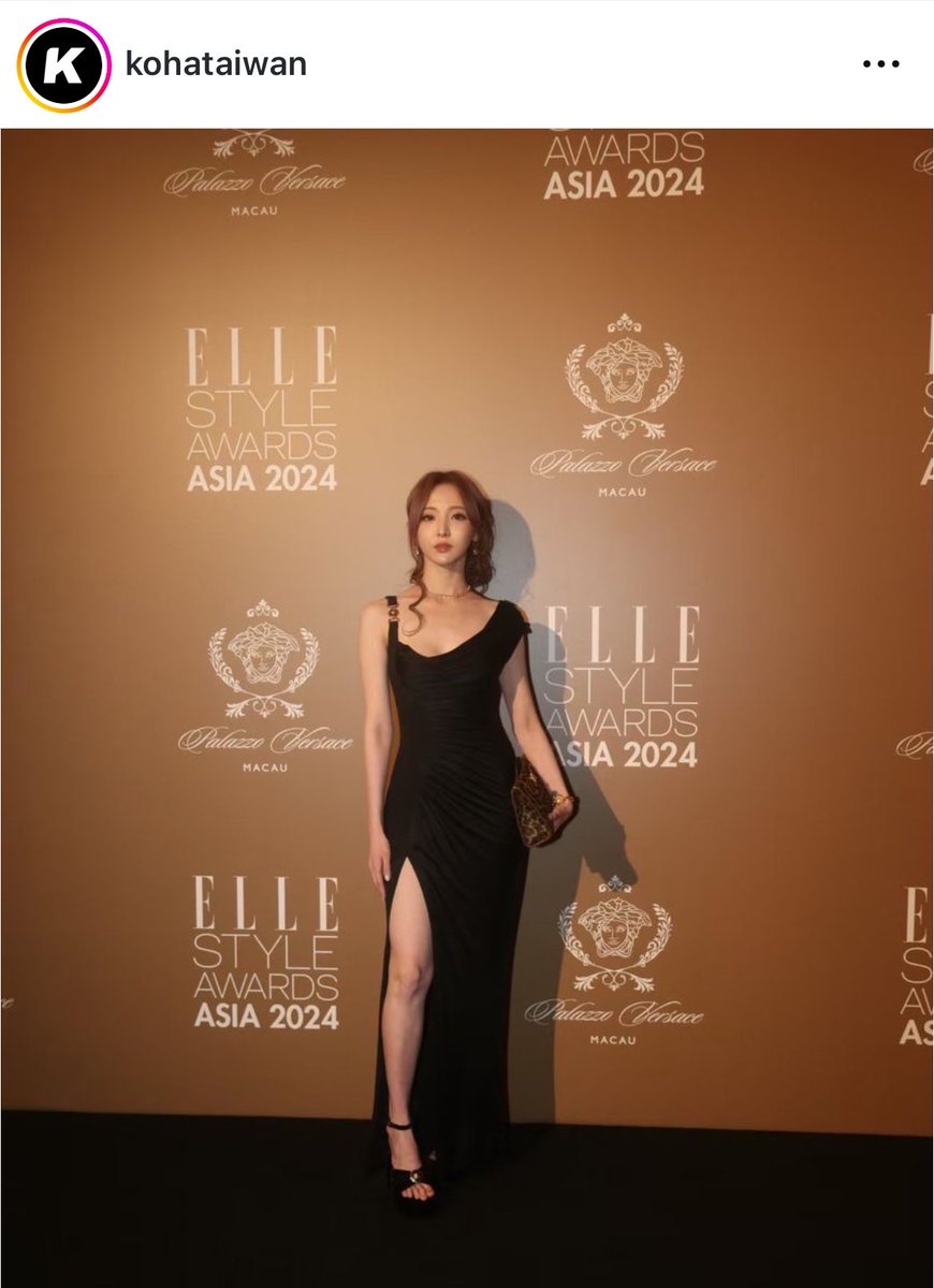 Shahnazdurm's tweet image. (แปลย่อ)

ในฐานะไอดอลรุ่นใหม่ที่เปี่ยมด้วยความสามารถและบุคลิกที่โดดเด่น Nene ไม่เพียงแค่ประสบความสำเร็จในวงการเพลงและการแสดง แต่ยังได้แสดงเสน่ห์ในวงการแฟชั่นอีกด้วย เธอได้รับรางวัล TheCultureShifter จาก ELLE Style Awards Asia 2024 ครั้งนี้ ช่วยยกระดับอิทธิพลในวงการแฟชั่นไปอีกขั้น