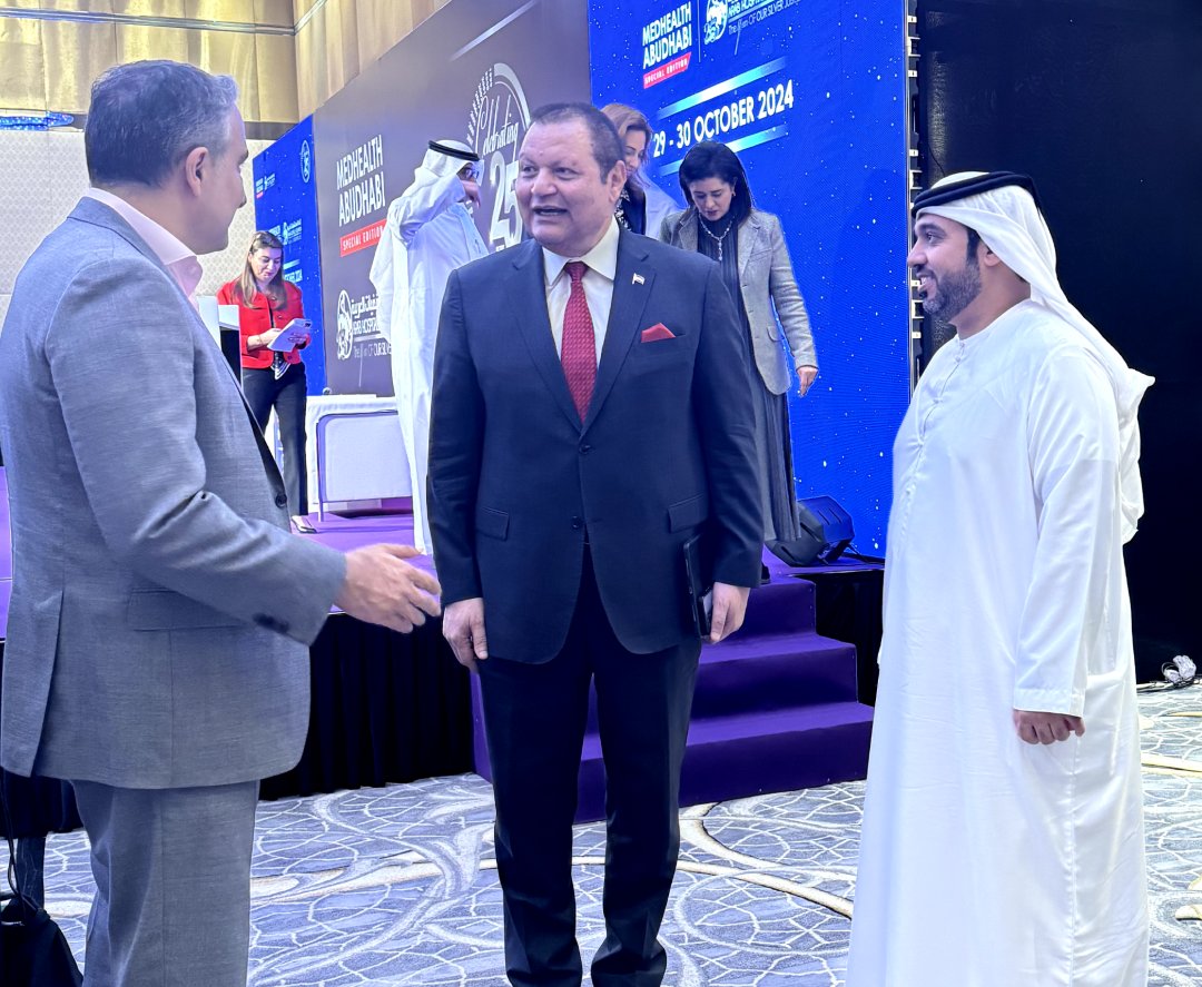DataFlowGroup's tweet image. Team #DataFlow attended the #MedHealth event in AUH, celebrating the #ArabHospitalsFederation&apos;s silver jubilee. They connected with leaders like HE Dr. Amin Al Amiri &amp;amp; Dr. Ahmad Taha, gaining insights on healthcare verification, partnerships, &amp;amp; AI-driven solutions. Take a look: