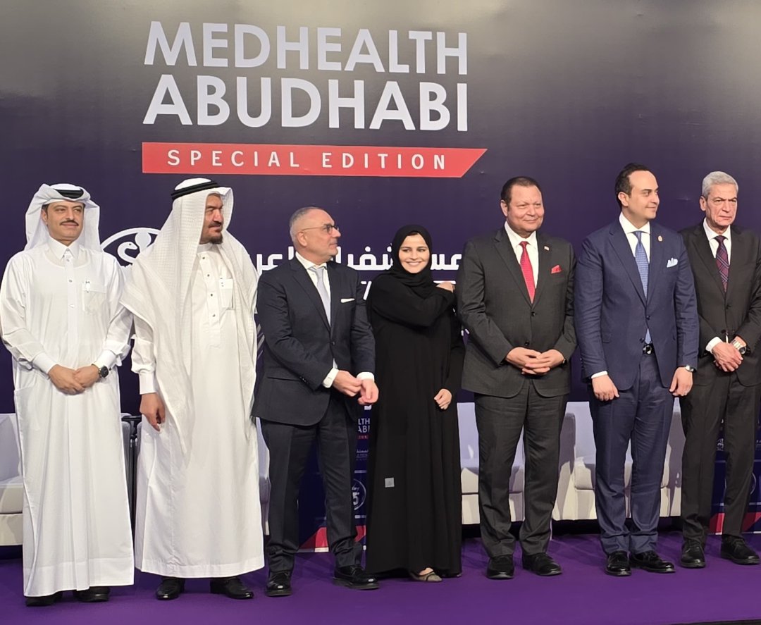 DataFlowGroup's tweet image. Team #DataFlow attended the #MedHealth event in AUH, celebrating the #ArabHospitalsFederation&apos;s silver jubilee. They connected with leaders like HE Dr. Amin Al Amiri &amp;amp; Dr. Ahmad Taha, gaining insights on healthcare verification, partnerships, &amp;amp; AI-driven solutions. Take a look: