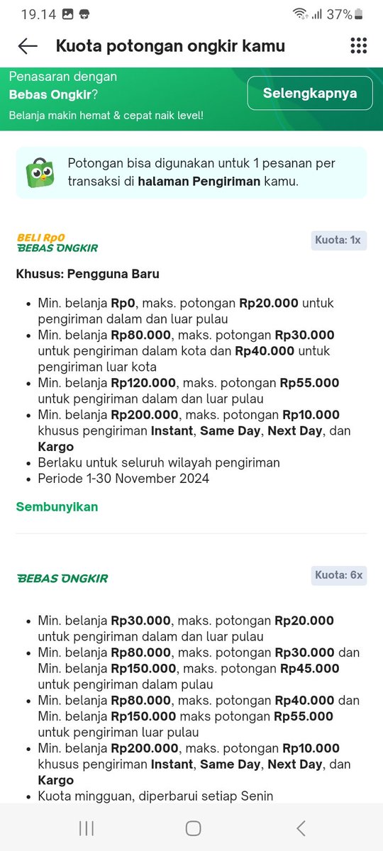 winess_'s tweet photo. Kok aku gak dapet voc gratis ongkir ya min padahal pengguna baru😔 @TokopediaCare @tokopedia https://t.co/L1c7TQ398Q