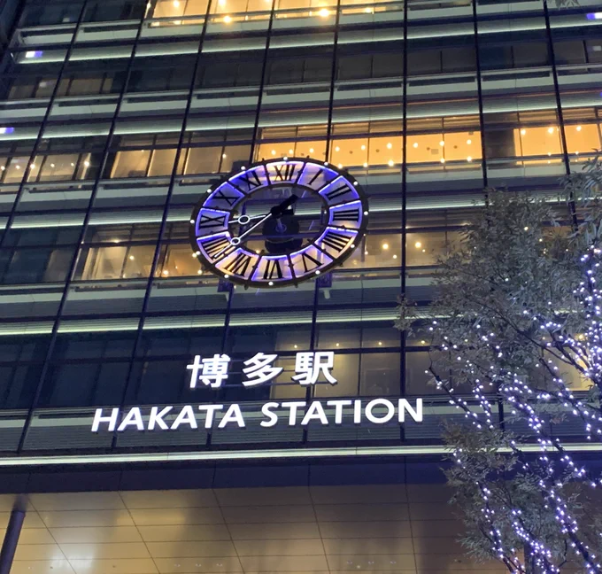 福岡旅に行ってきました。何食べても美味しいし方言も可愛いしで、よかところやったばい〜!屋台文化BIG LOVE 