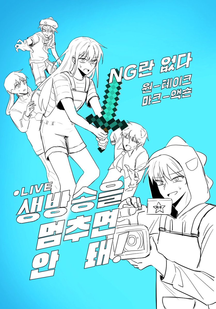 2re_jamB2's tweet photo. #1일1주작조챌린지

최근에 재미있게 본 영화인데
잠뜰티비 생각이 나더라구요 https://t.co/nUBMRKEk8g
