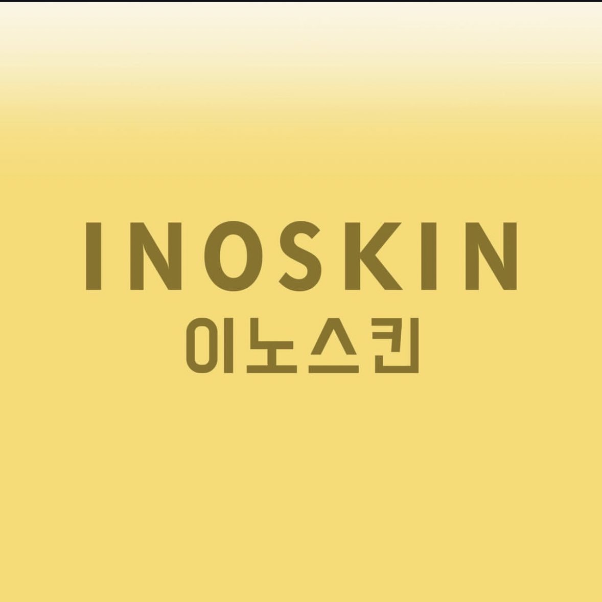 SkinKyooR's tweet photo. #RevByKyoo: INOSKIN’S PRODUCT
—
new local brand with korean skincare formula + under 100K so affordable🌻🌻

brand ini definisi “sedekah skincare” woii😩
this brand brings me to a new experience with their quality + innovative💛 https://t.co/VOqZbJyySf