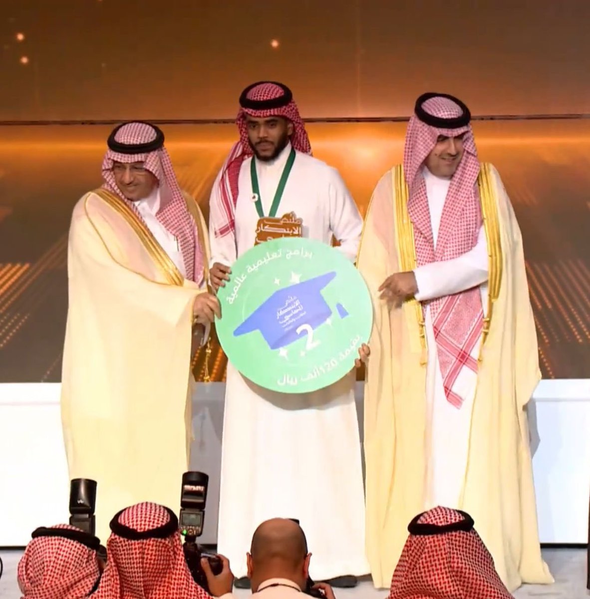 تم ترشيحي لحضور الملتقى من قبل <a href="/IMSIU_edu_sa/">جامعة الإمام محمد بن سعود الإسلامية</a> و بعون الله وقوته حصلنا على المركز الثاني في #ملتقى_الابتكار_المحاسبي برعاية <a href="/SaudiGCA/">الديوان العام للمحاسبة</a> ، سائلا المولى التوفيق لي ولزملائي.