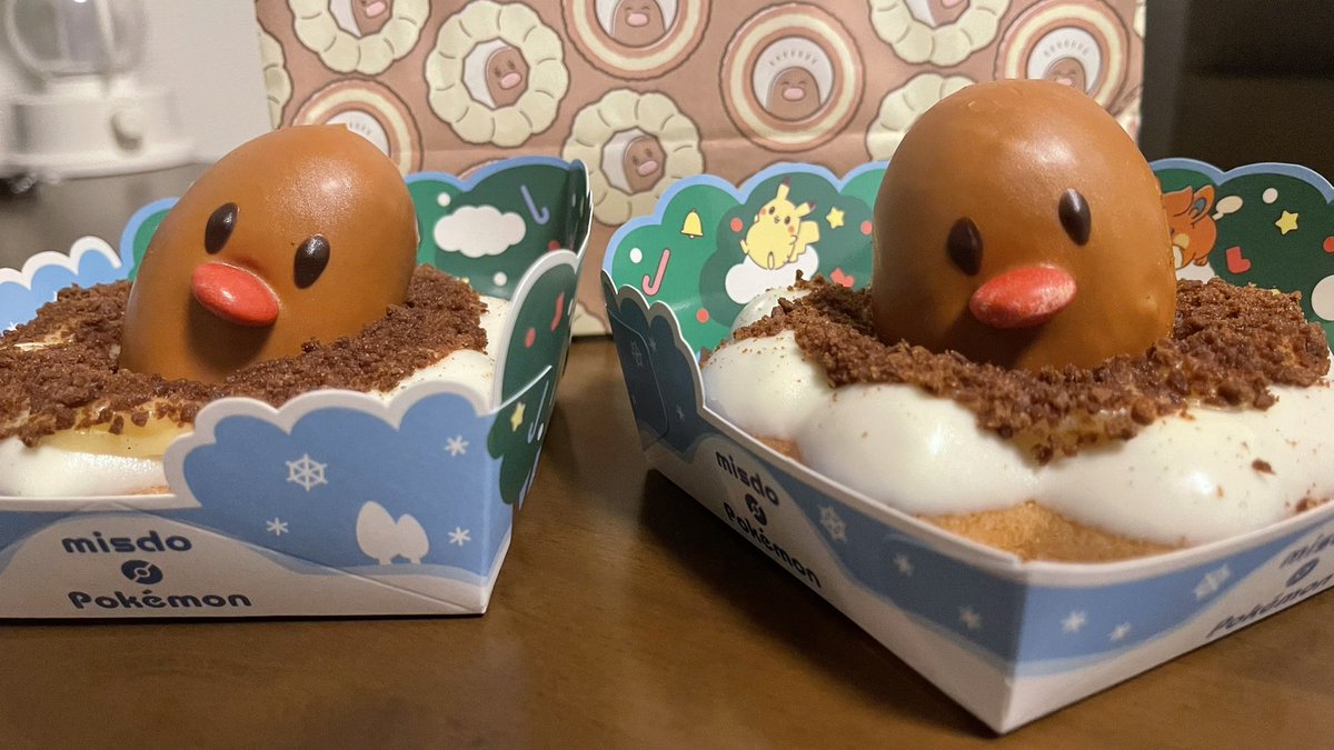 ChhapyLemon's tweet photo. うちのディグダは普通の子でした https://t.co/Q9OUTsGACo