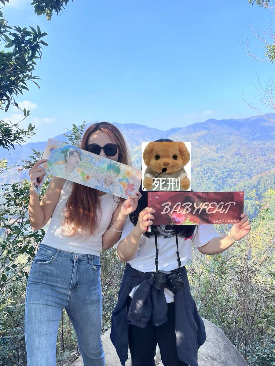 sunflowerZhJ's tweet photo. Happy second anniversary!Love you, last year, this year, every year.❤️💙Will always be with you.
@fort_fts
@peatwasu
#AnniversaryBabyFeat2Y https://t.co/HYV1IPvqsj