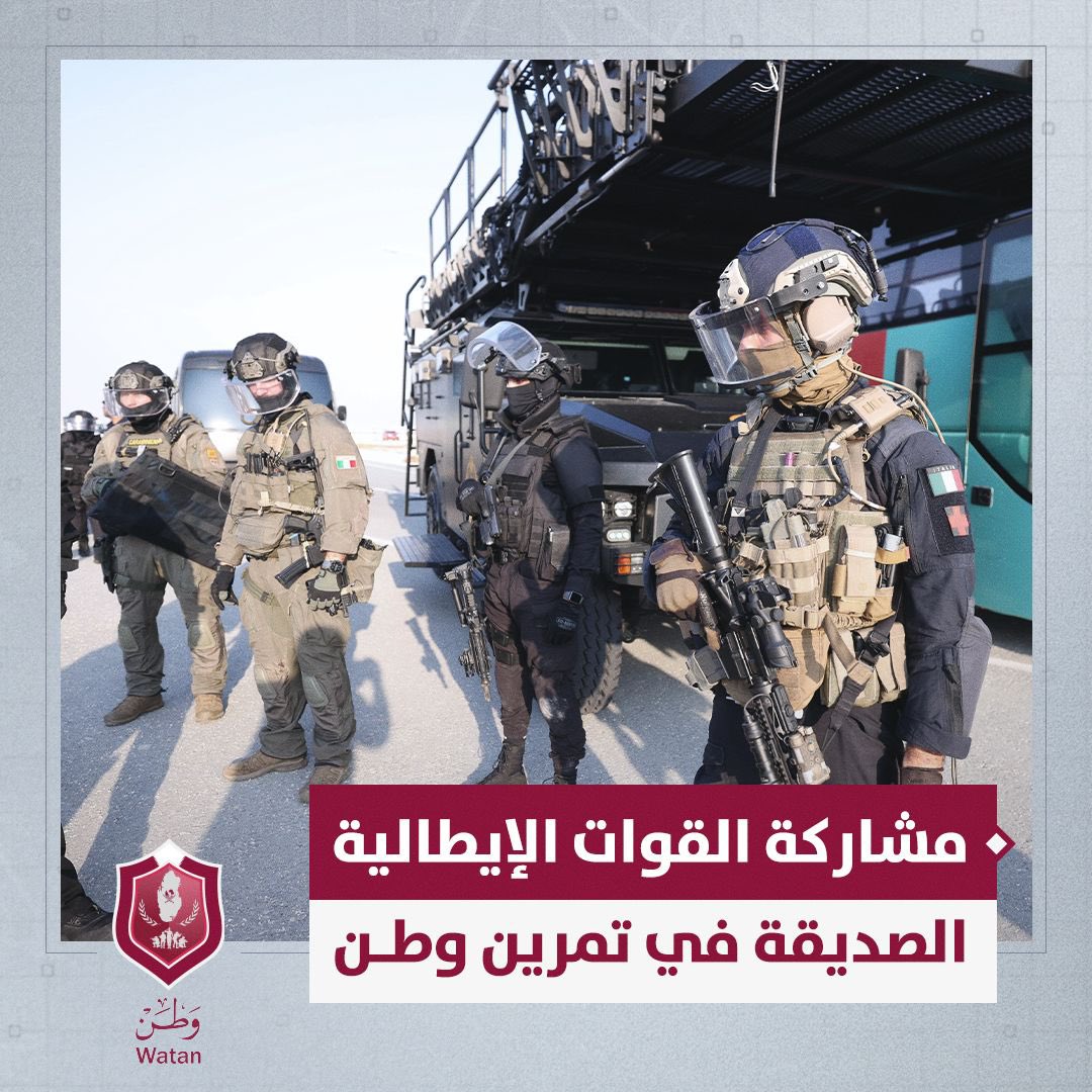 MOI_QatarEn's tweet photo. A distinguished participation from the Italian forces in #WatanExercise, highlighting strong military ties and enhancing field expertise exchange between both countries. https://t.co/Cc0VObEY8G