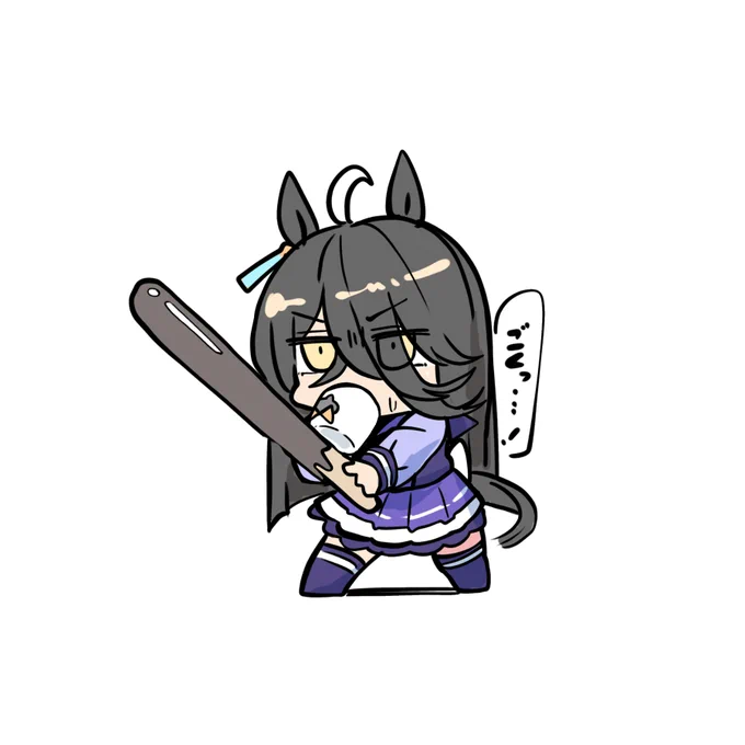ポッキーの日rkgk 