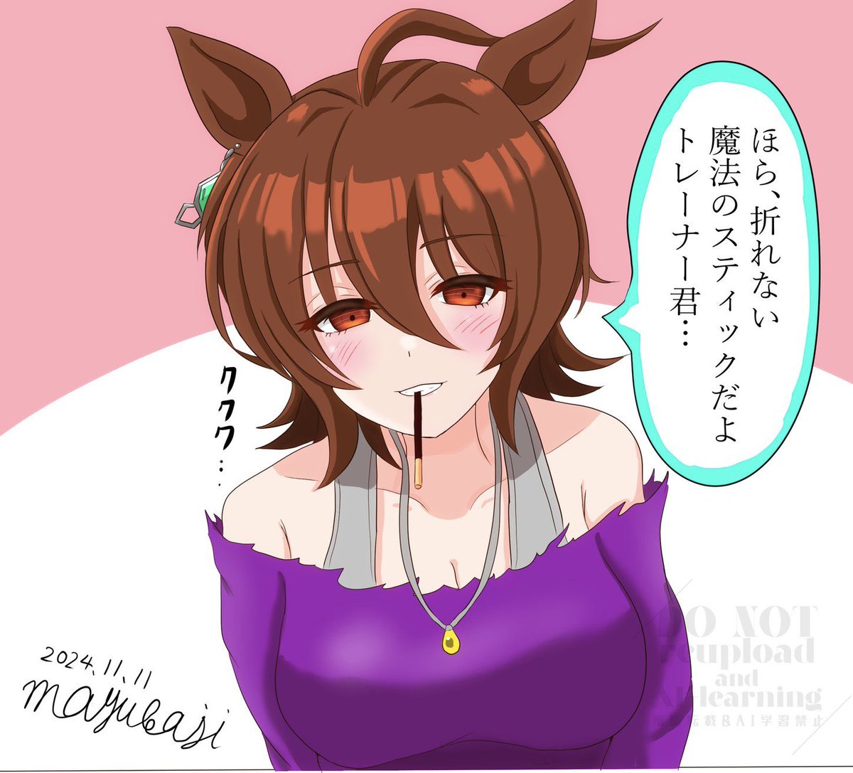 #画力ビフォーアフター
2年前〜今日の午前1時ぐらい
不利F背負ってる状態で無敵技ぶっぱなす(〇〇ボンバー)快感を覚えたらこうなりました。